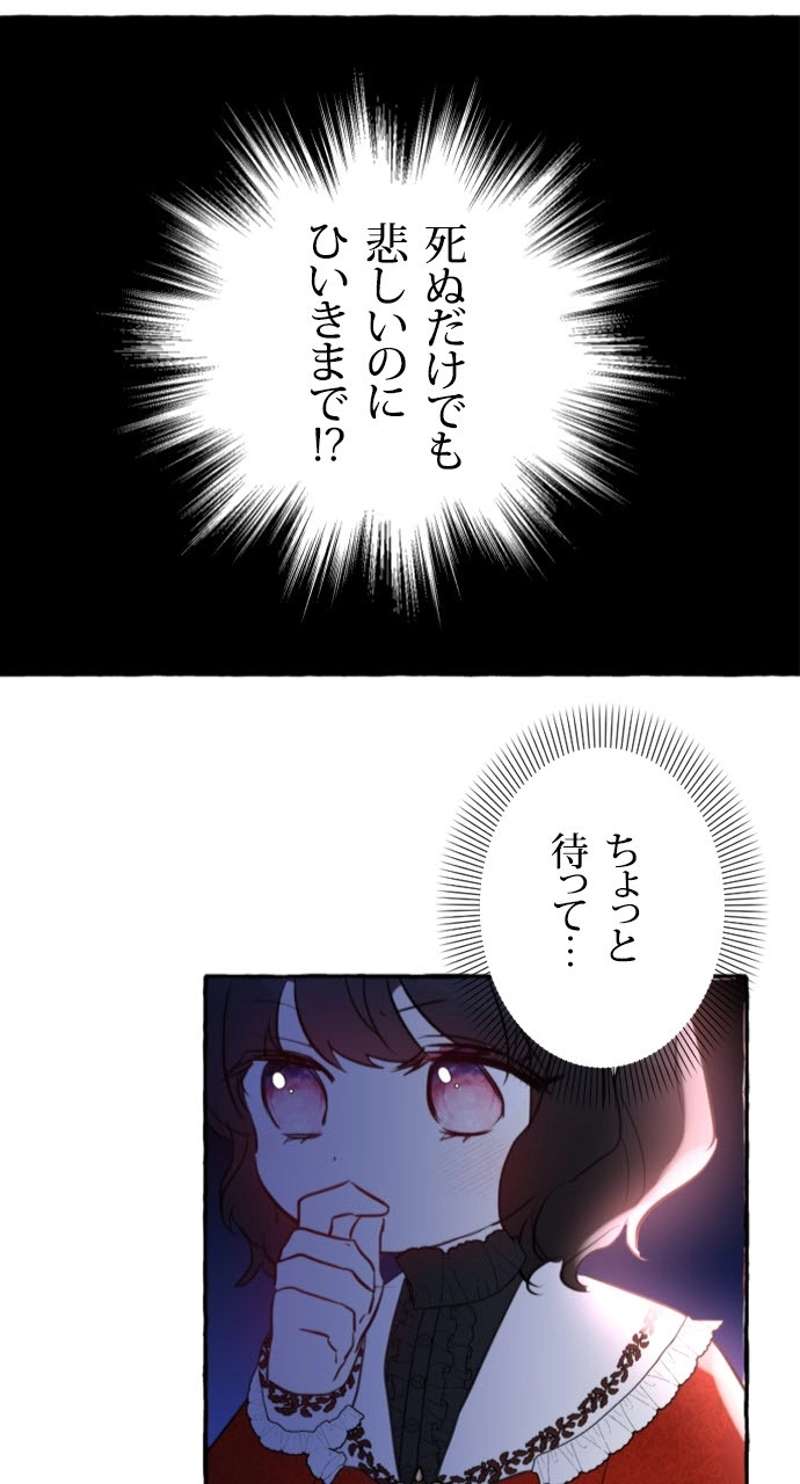 P59