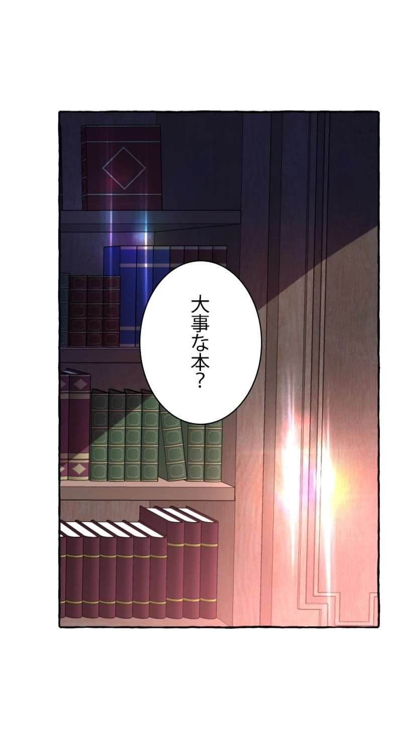 P64