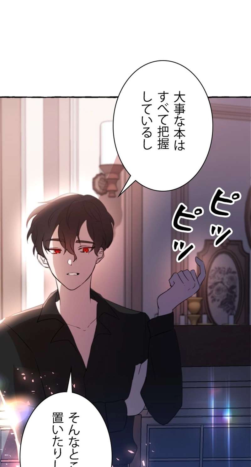 P65