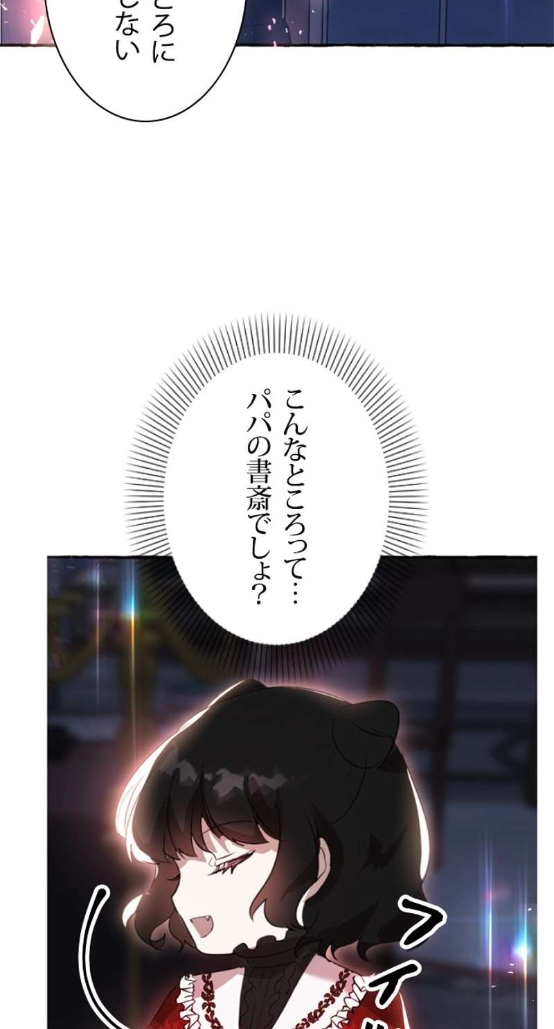 P66