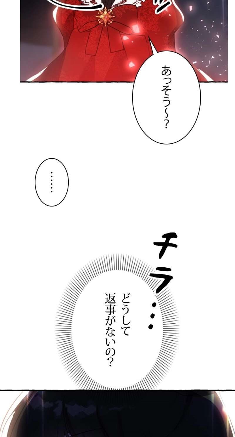 P67