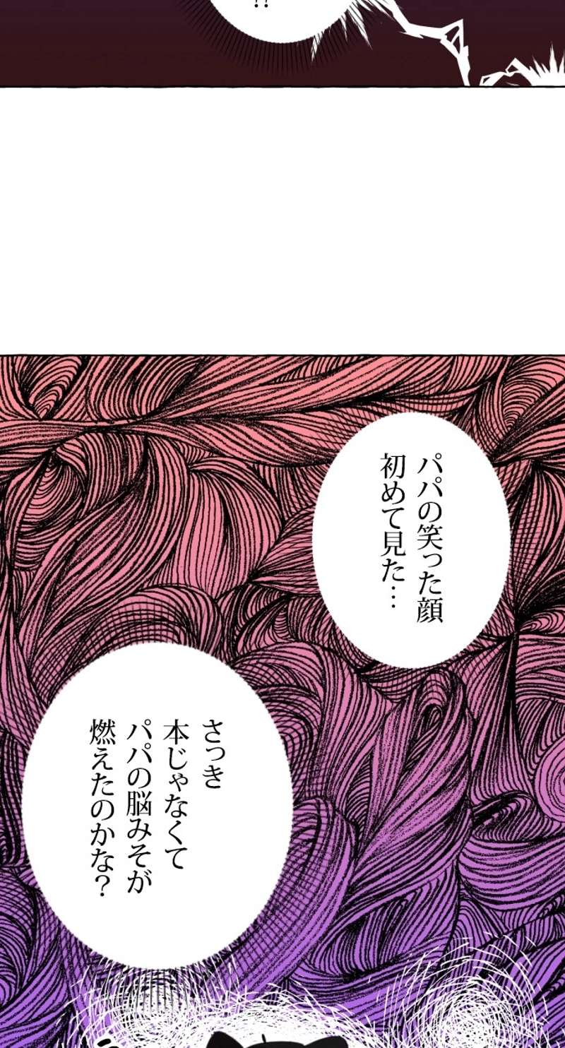 P71