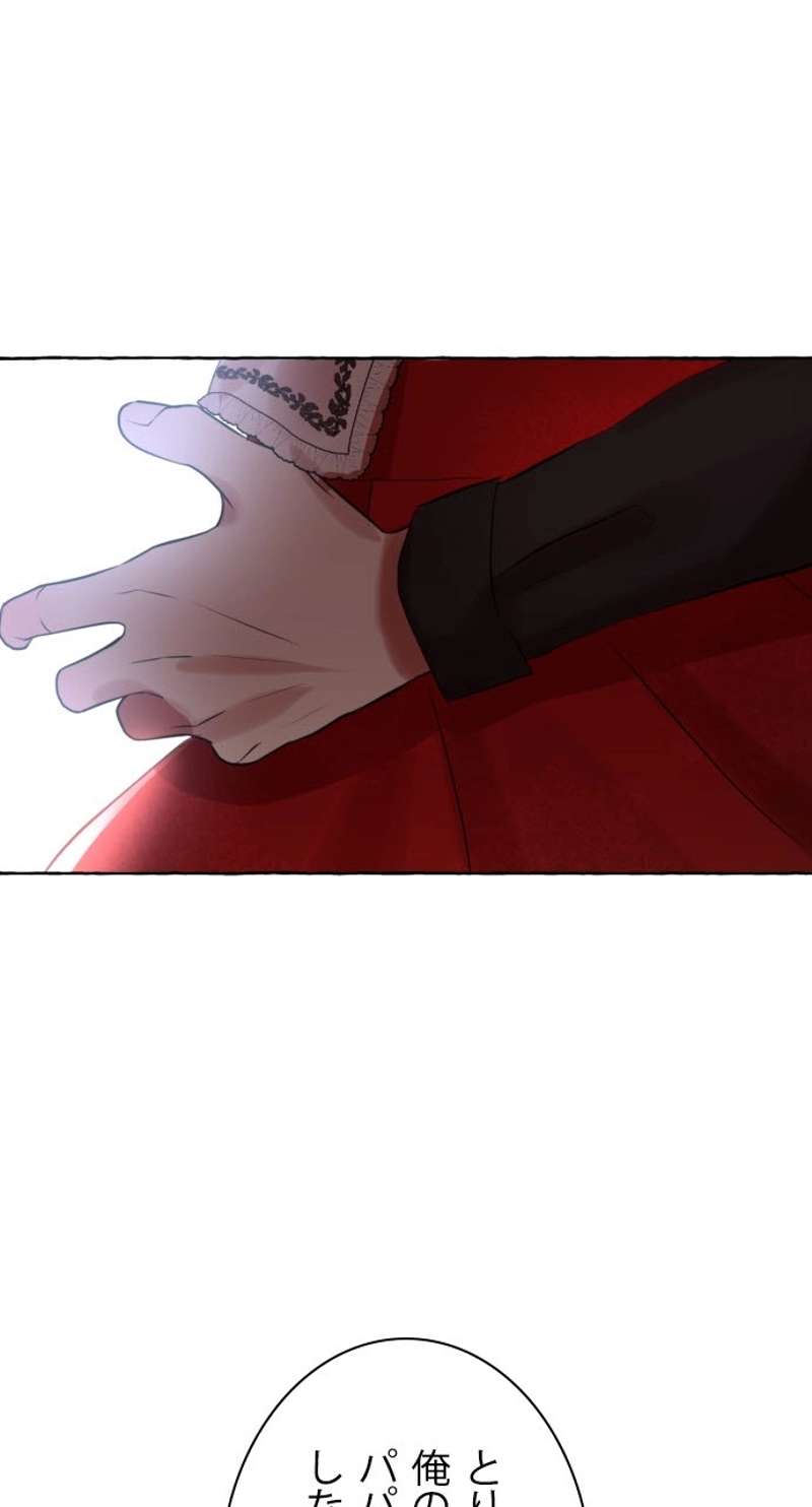 P78