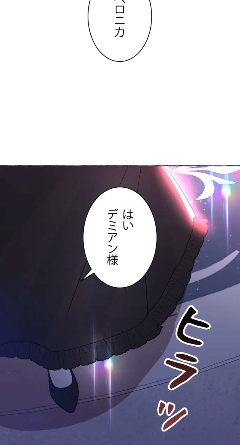 P81