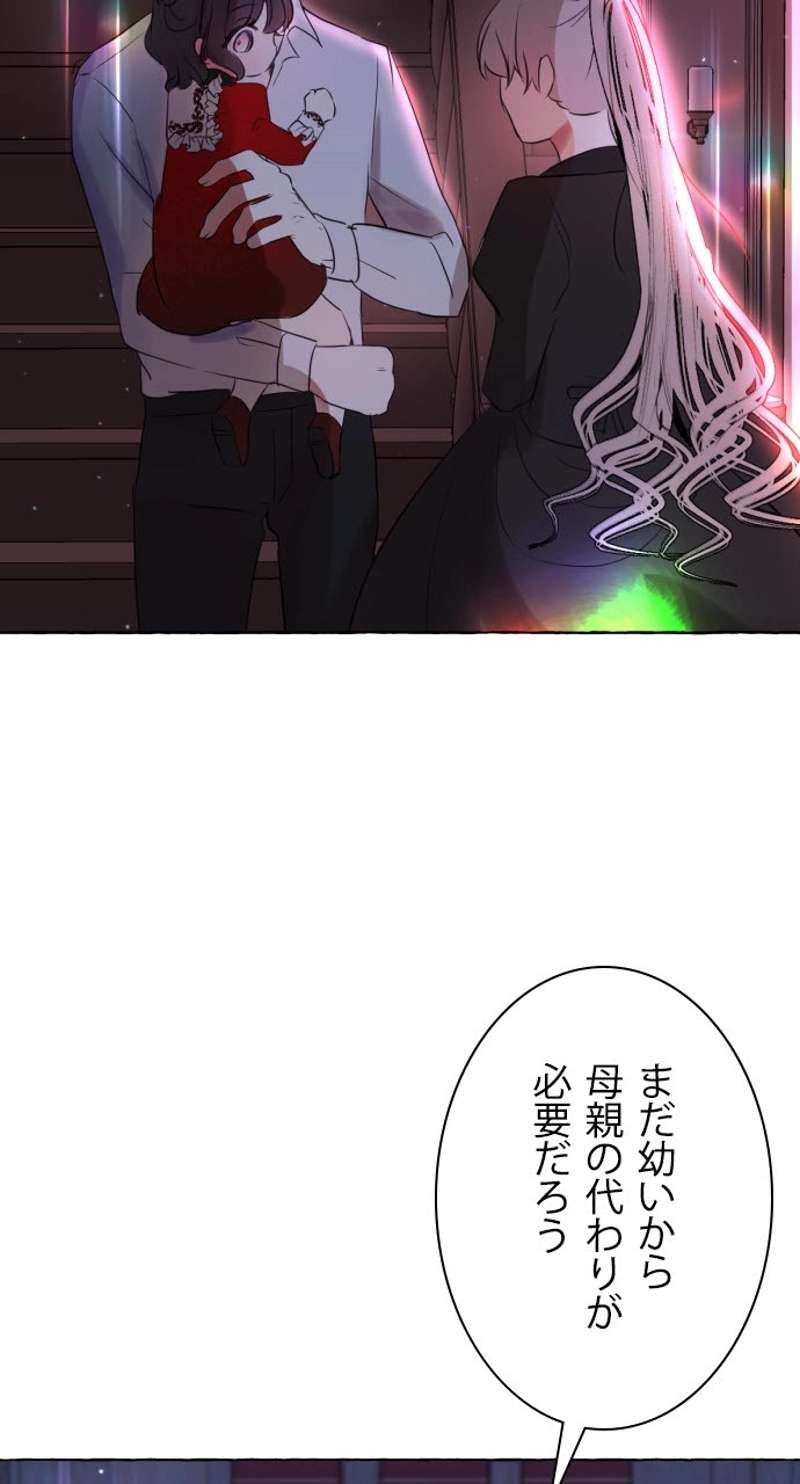P83