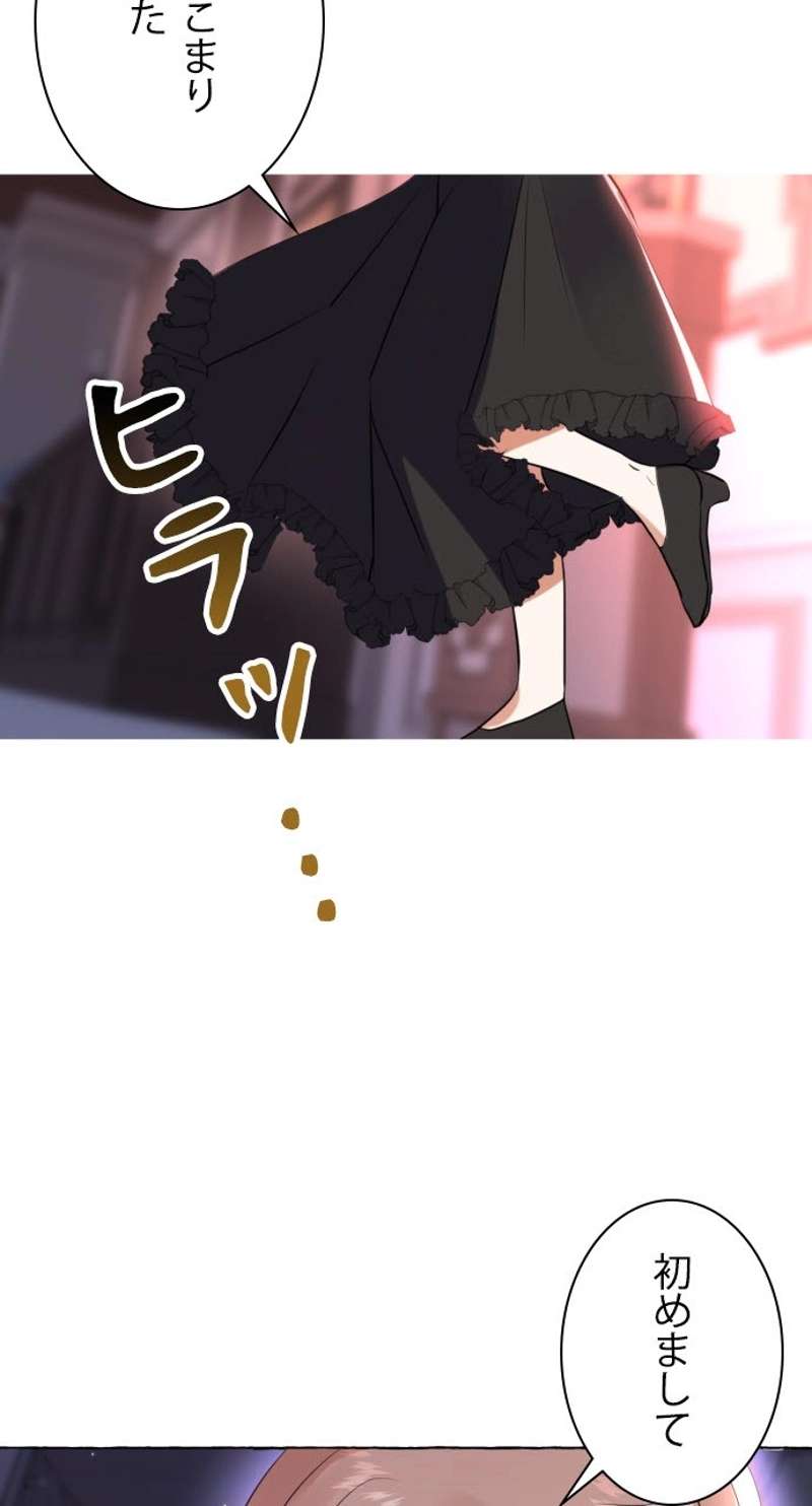 P86