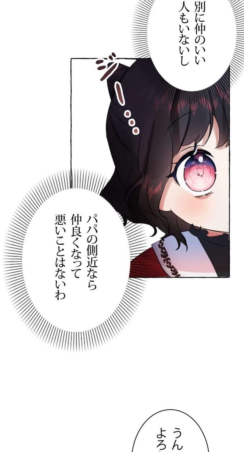 P90