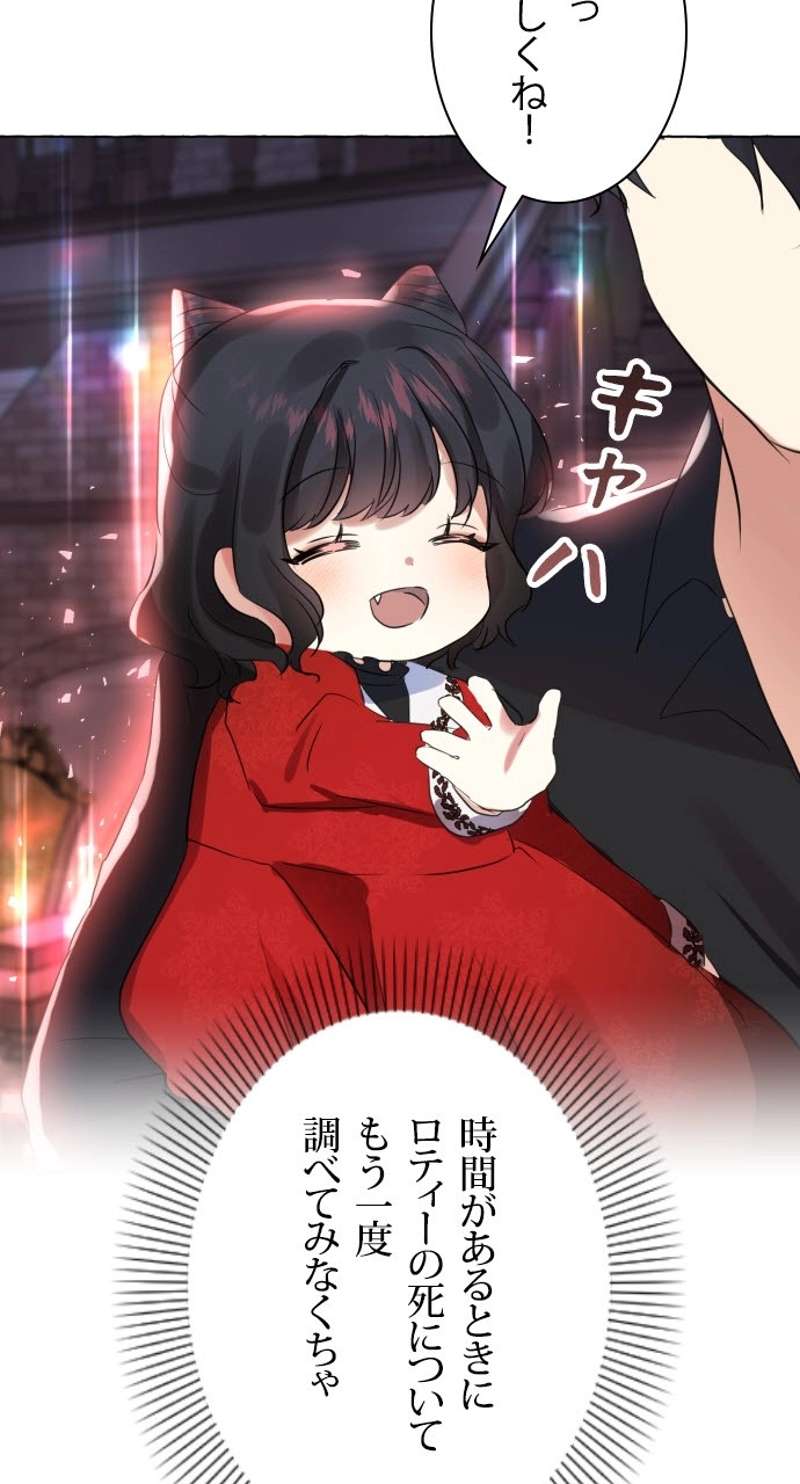 P91