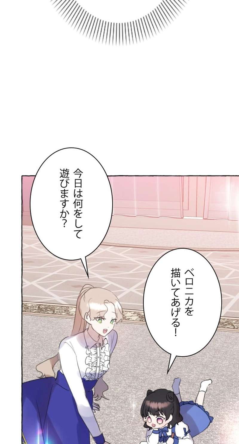 P92