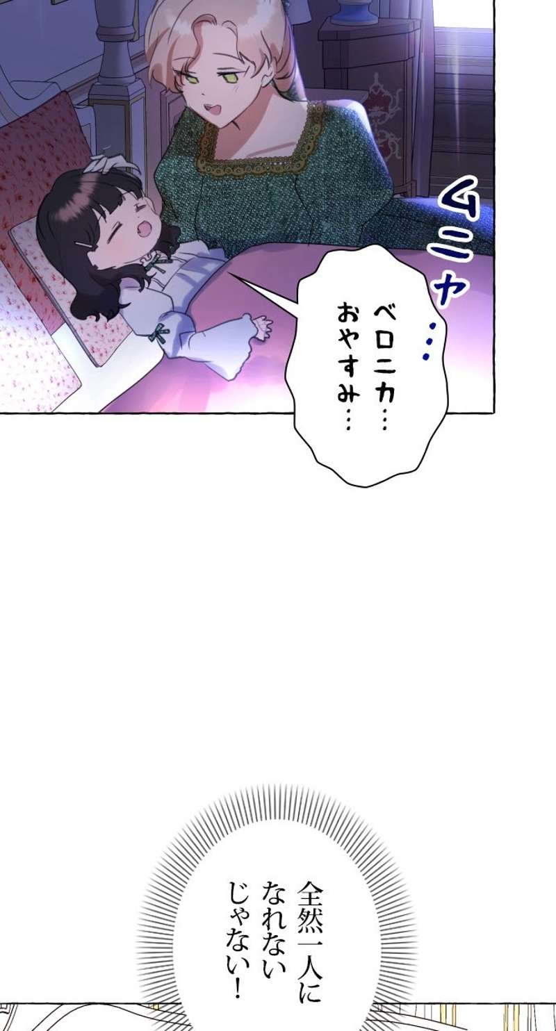 P94
