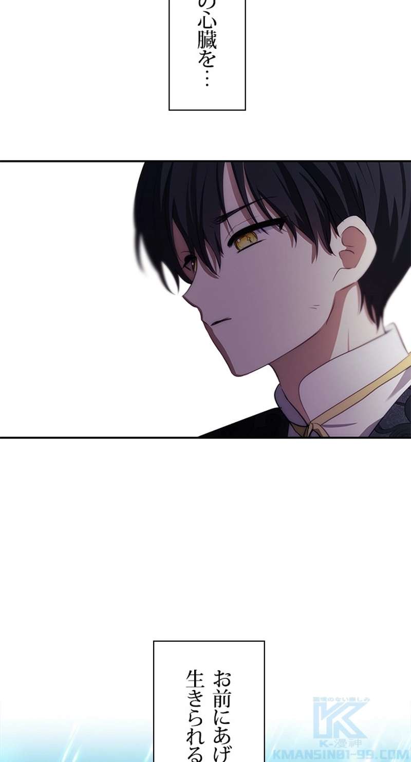 P43