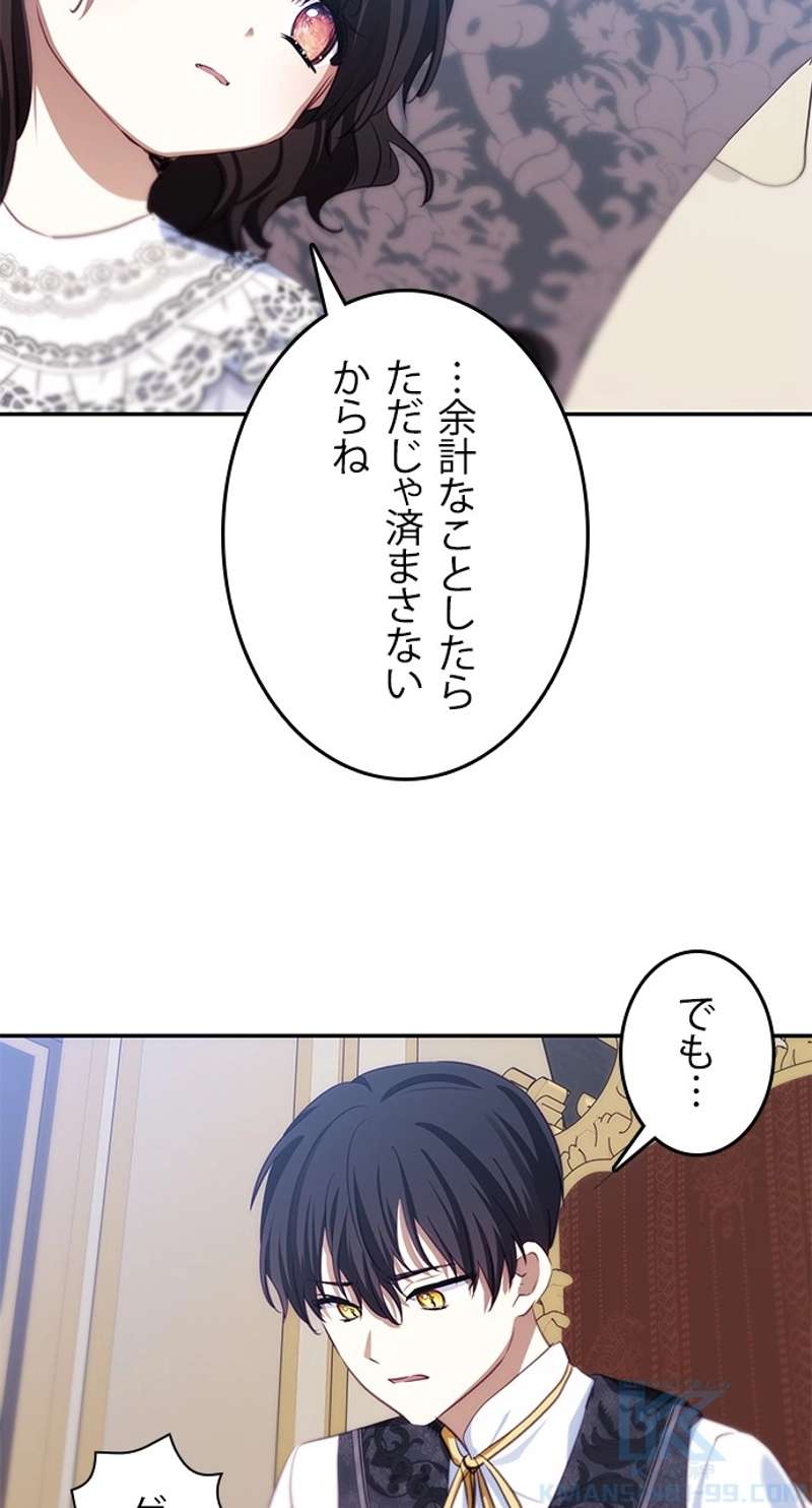 P52