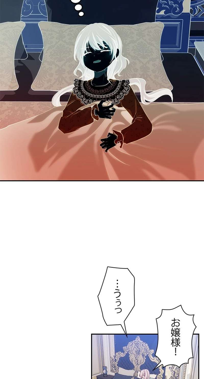 P59