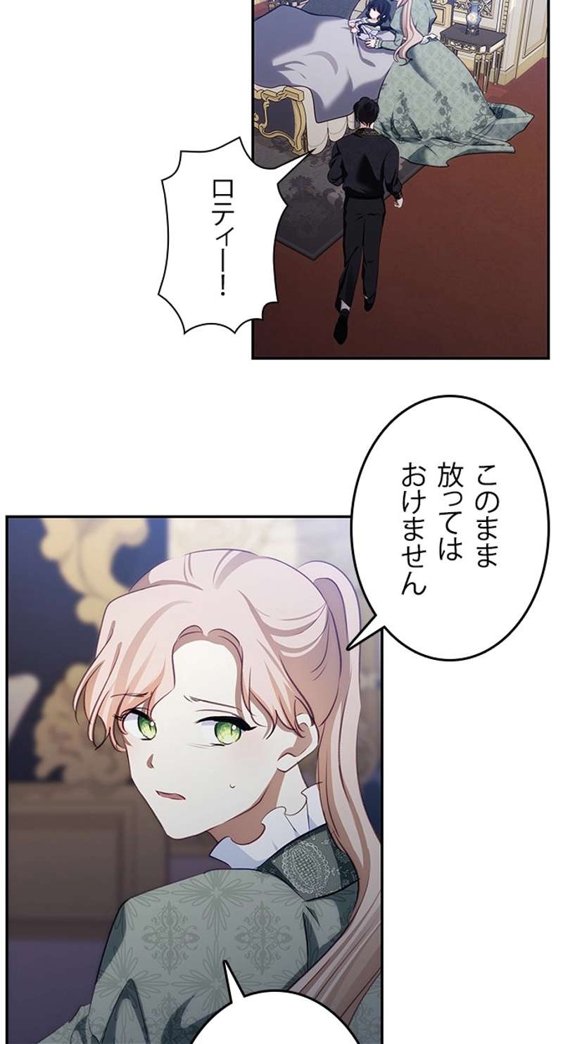 P60