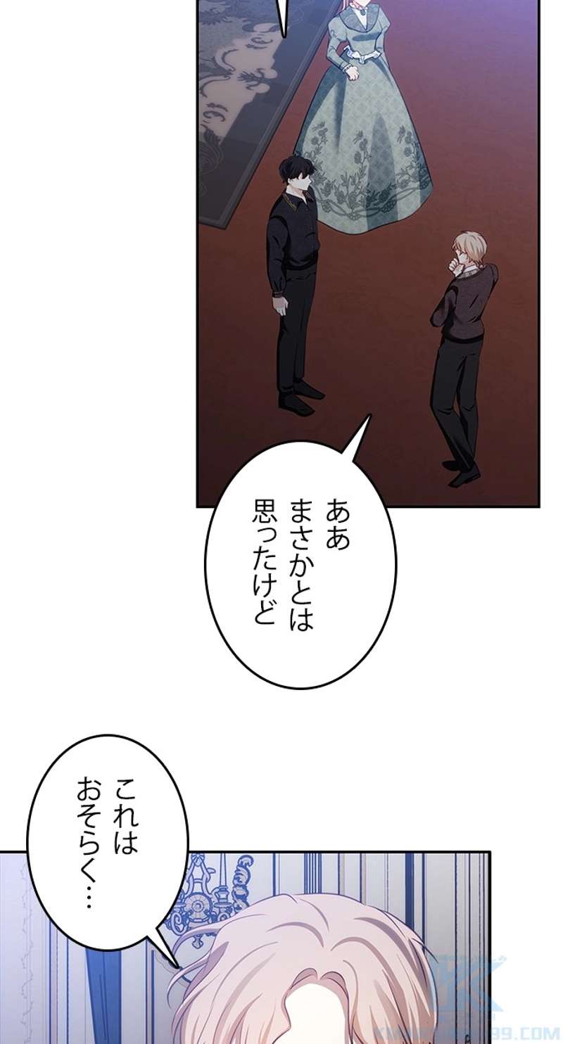 P64
