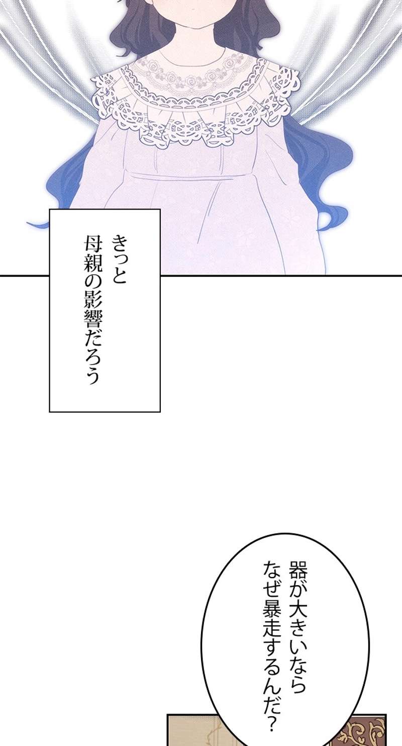 P71