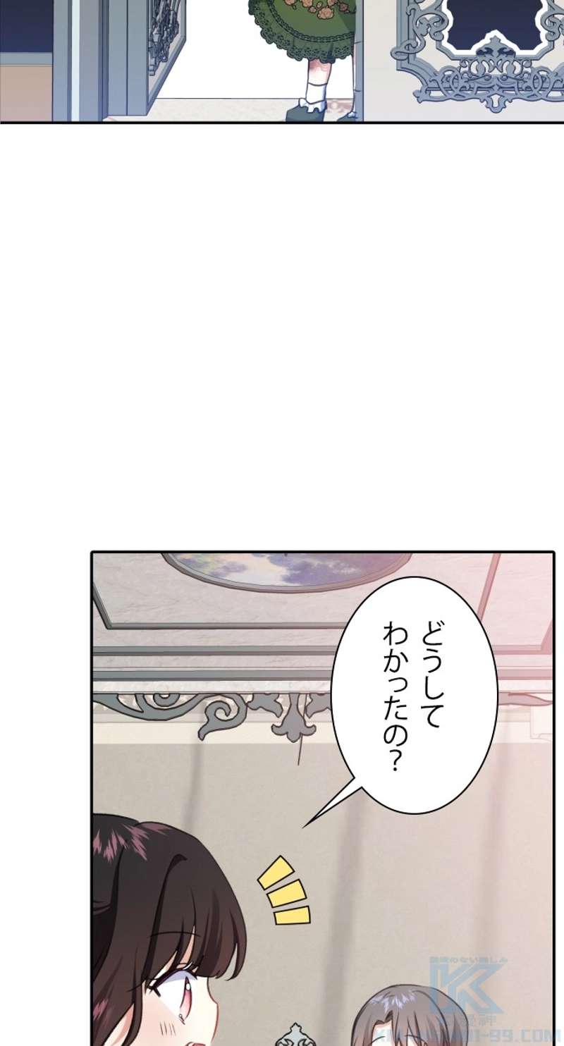 P40