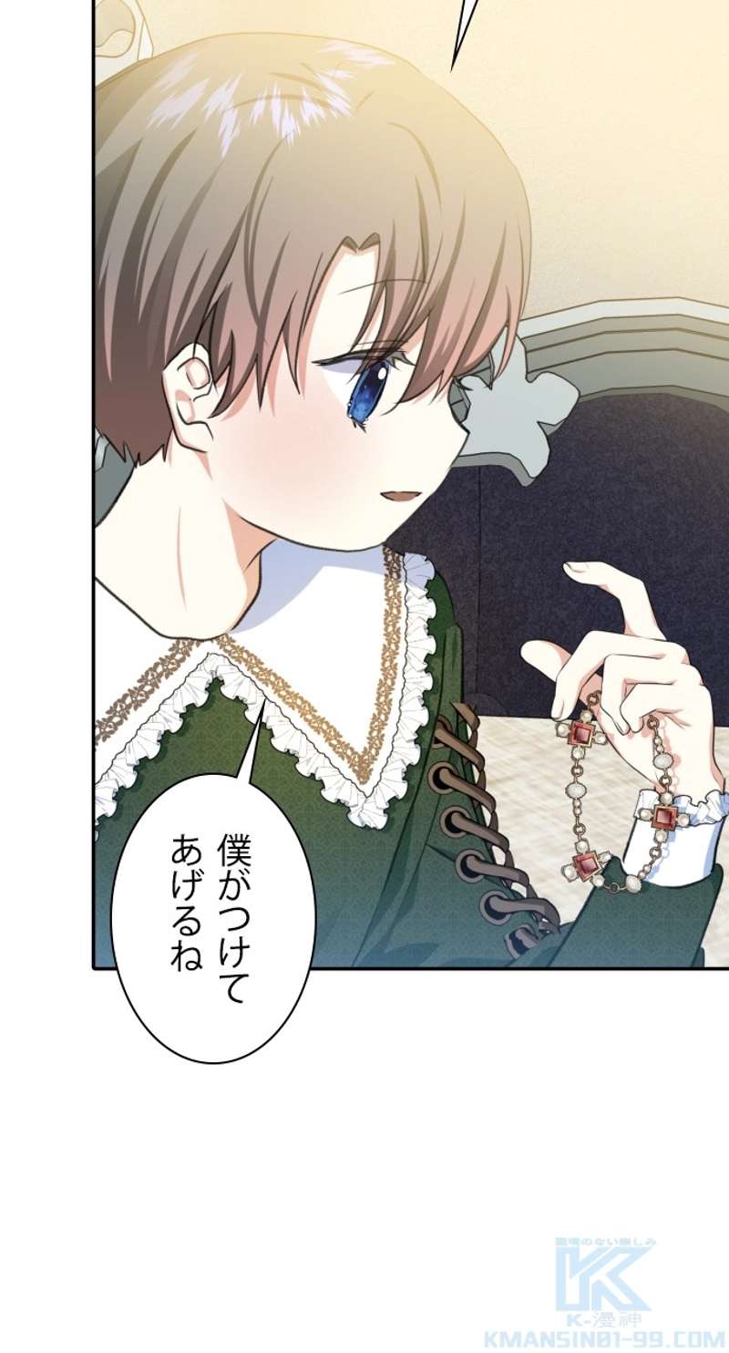 P49