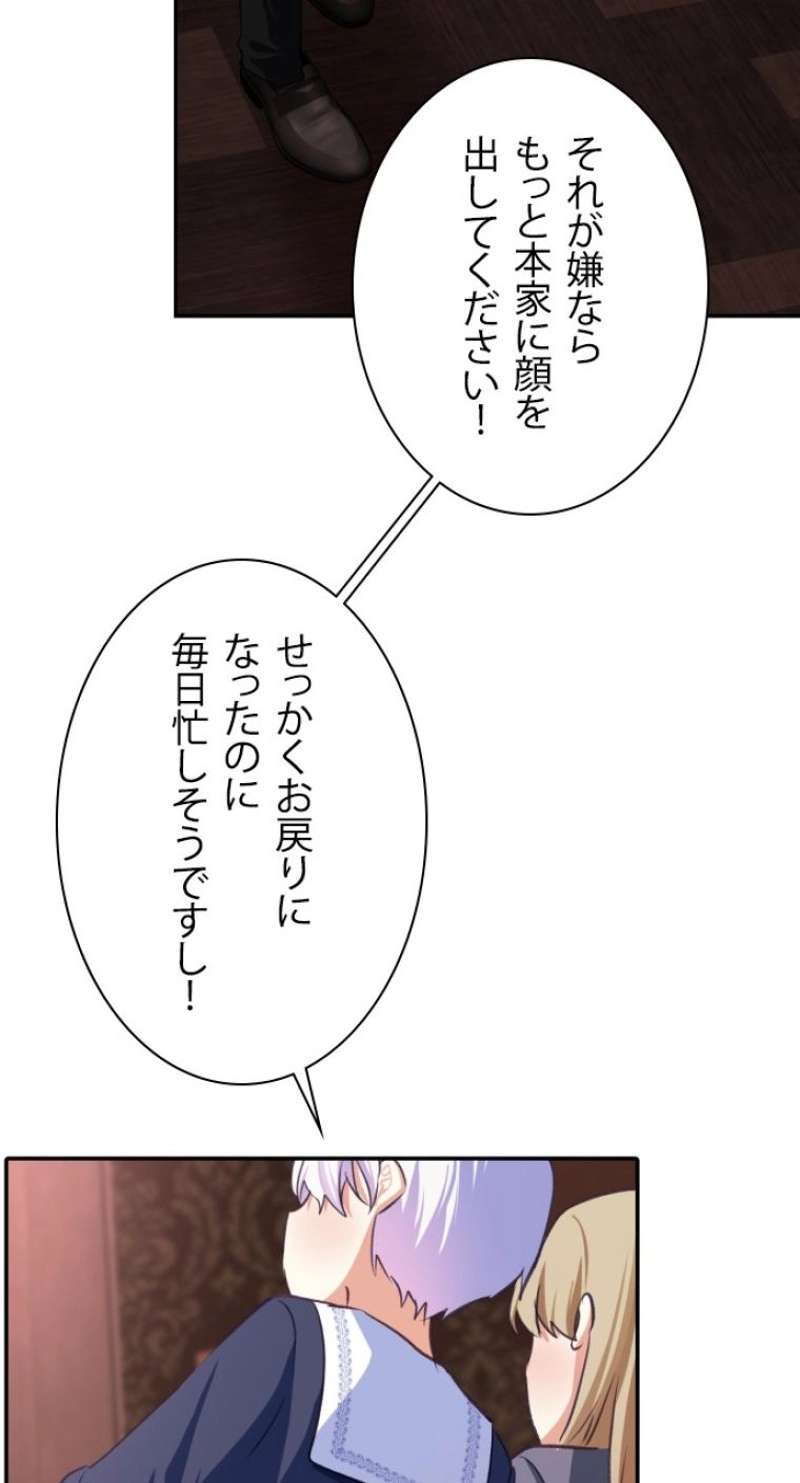P65