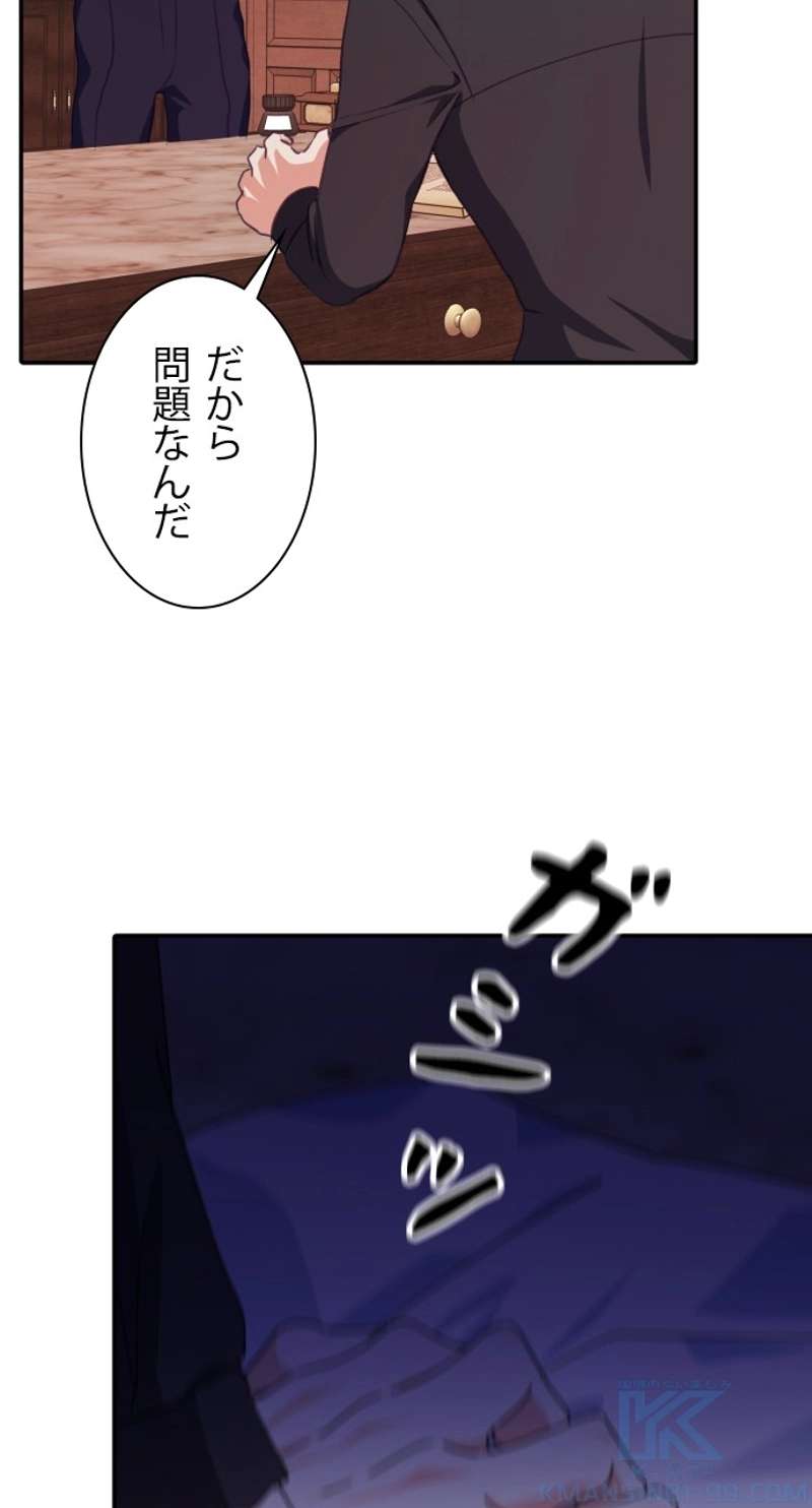 P76