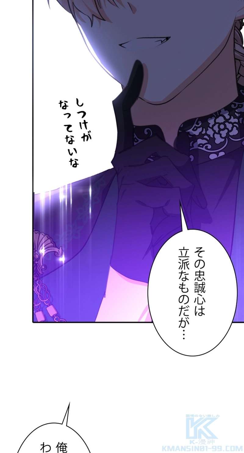 P82
