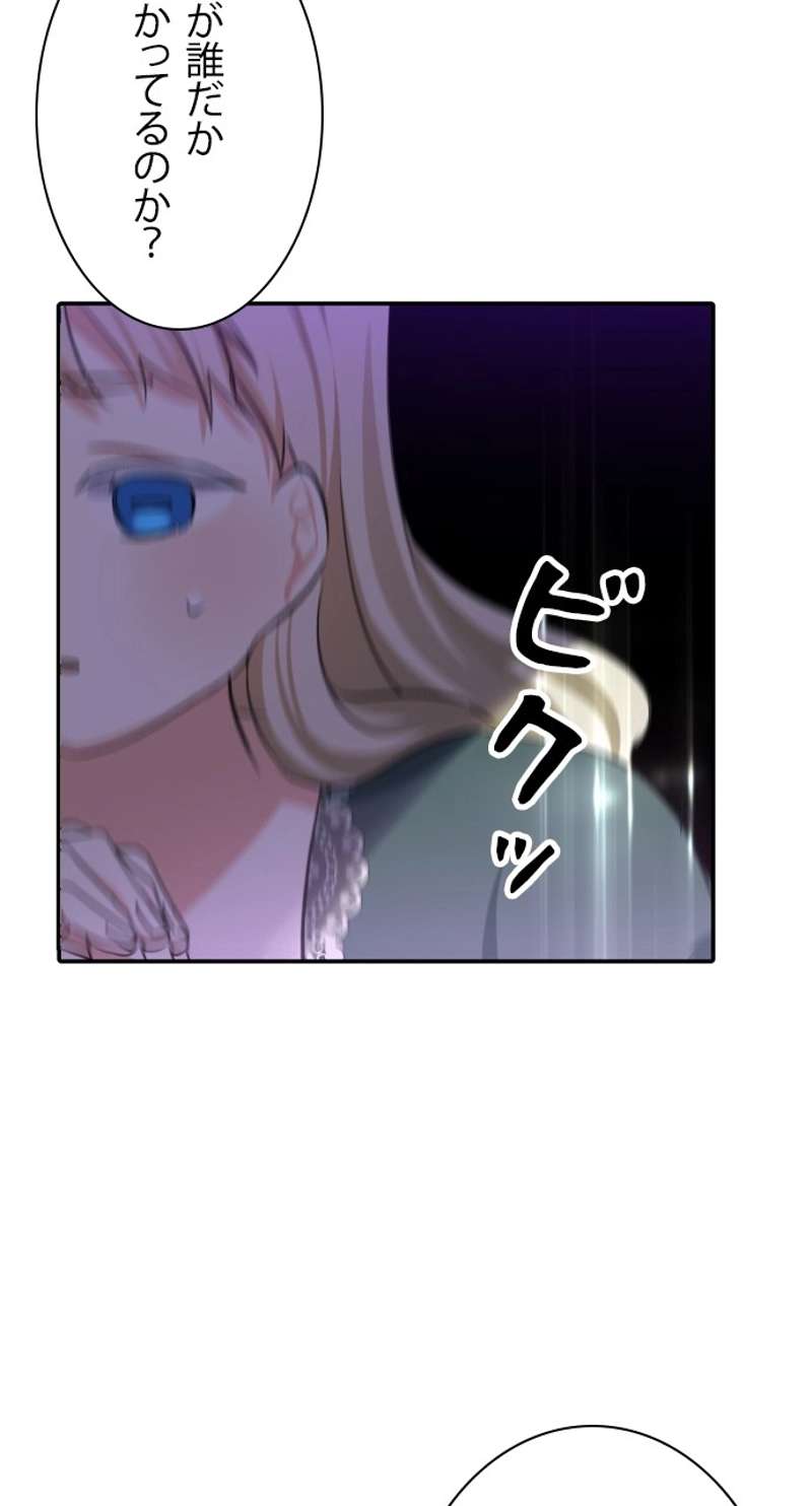 P83