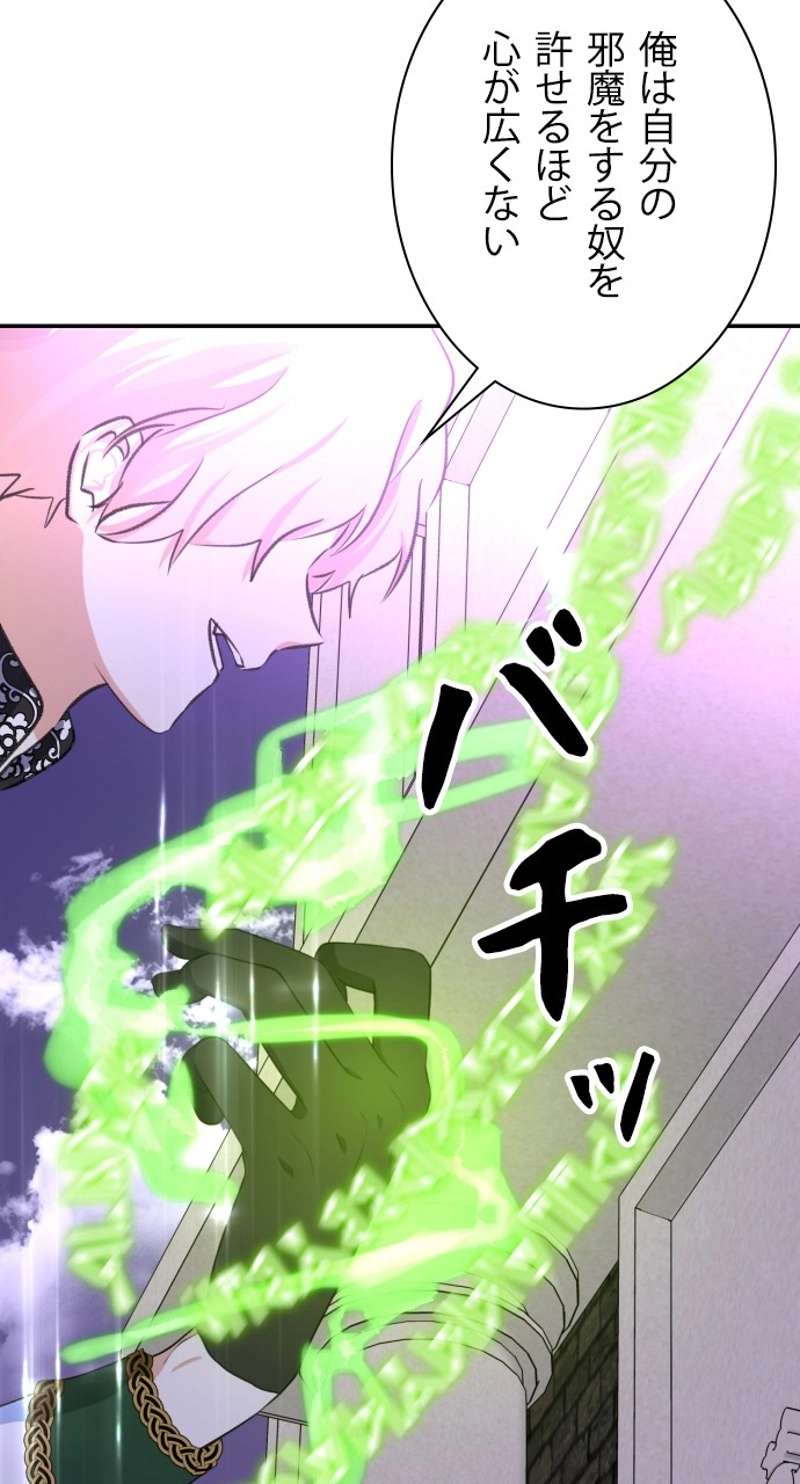 P84