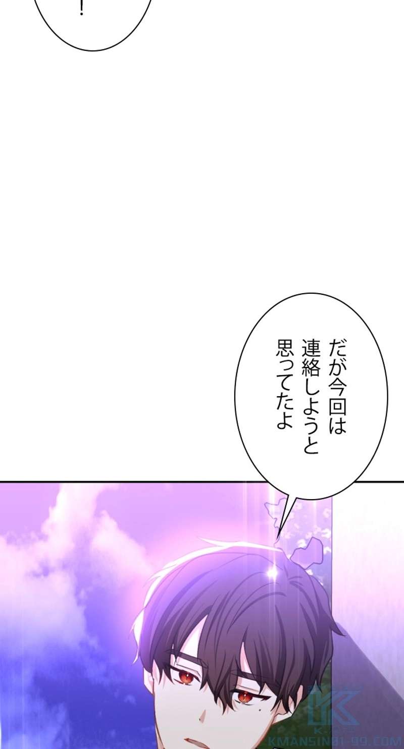 P88