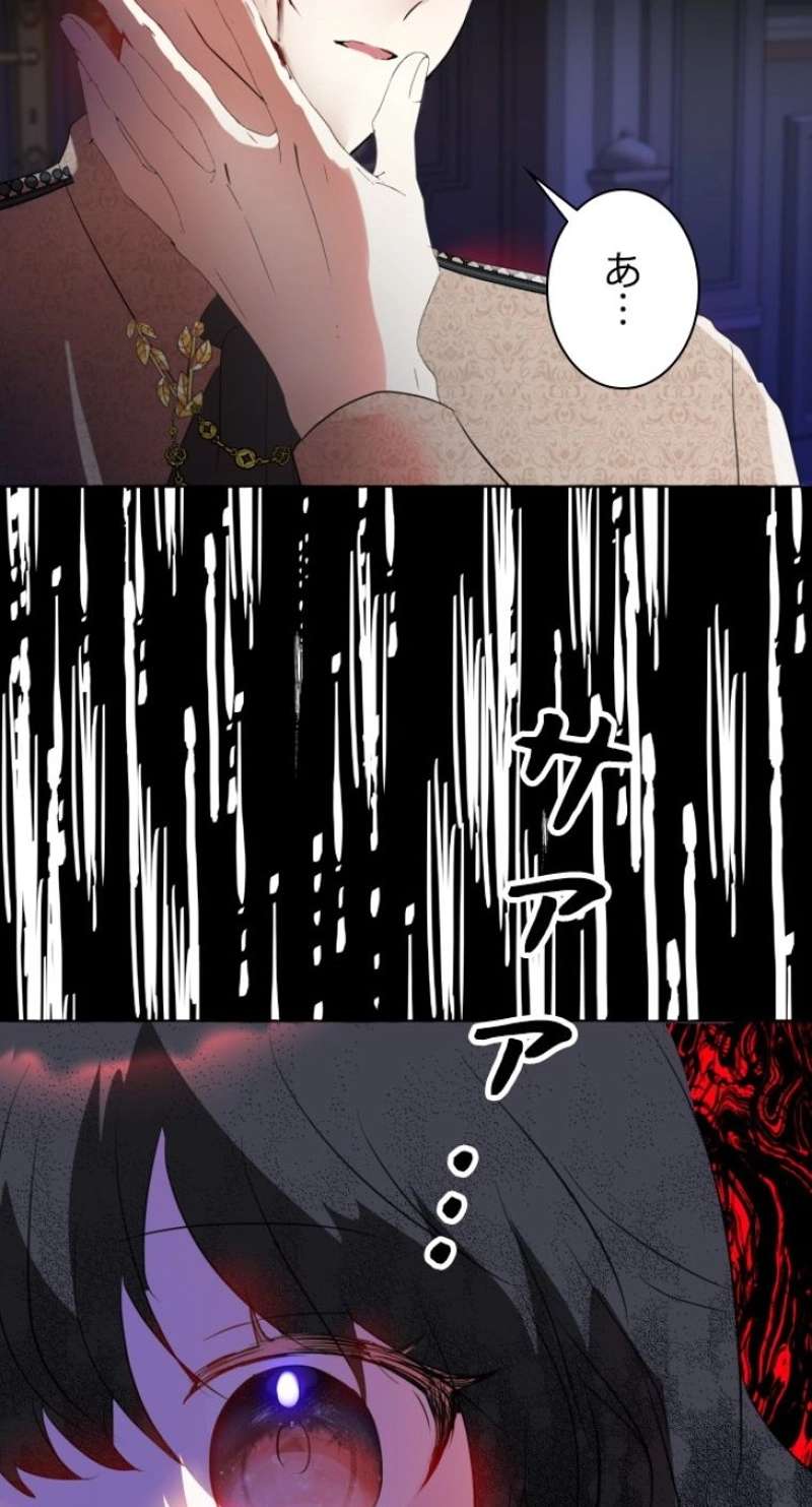 P43