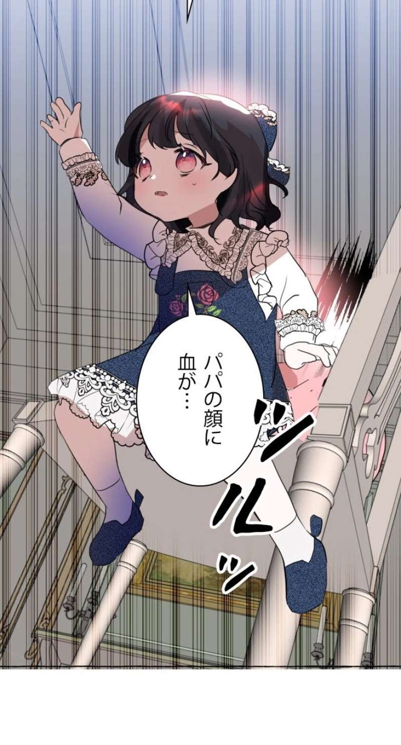 P49