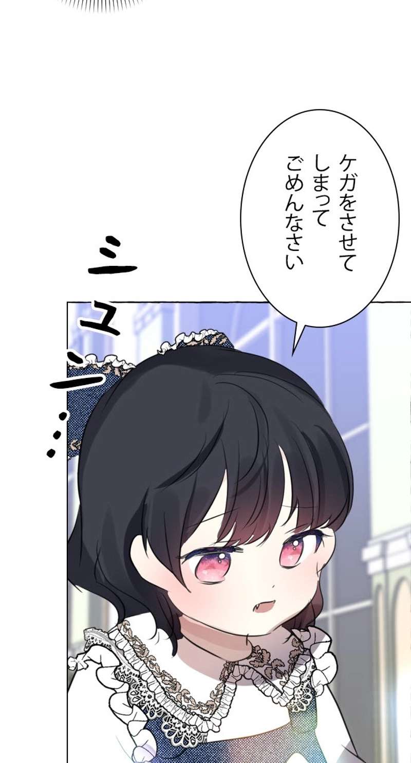 P56