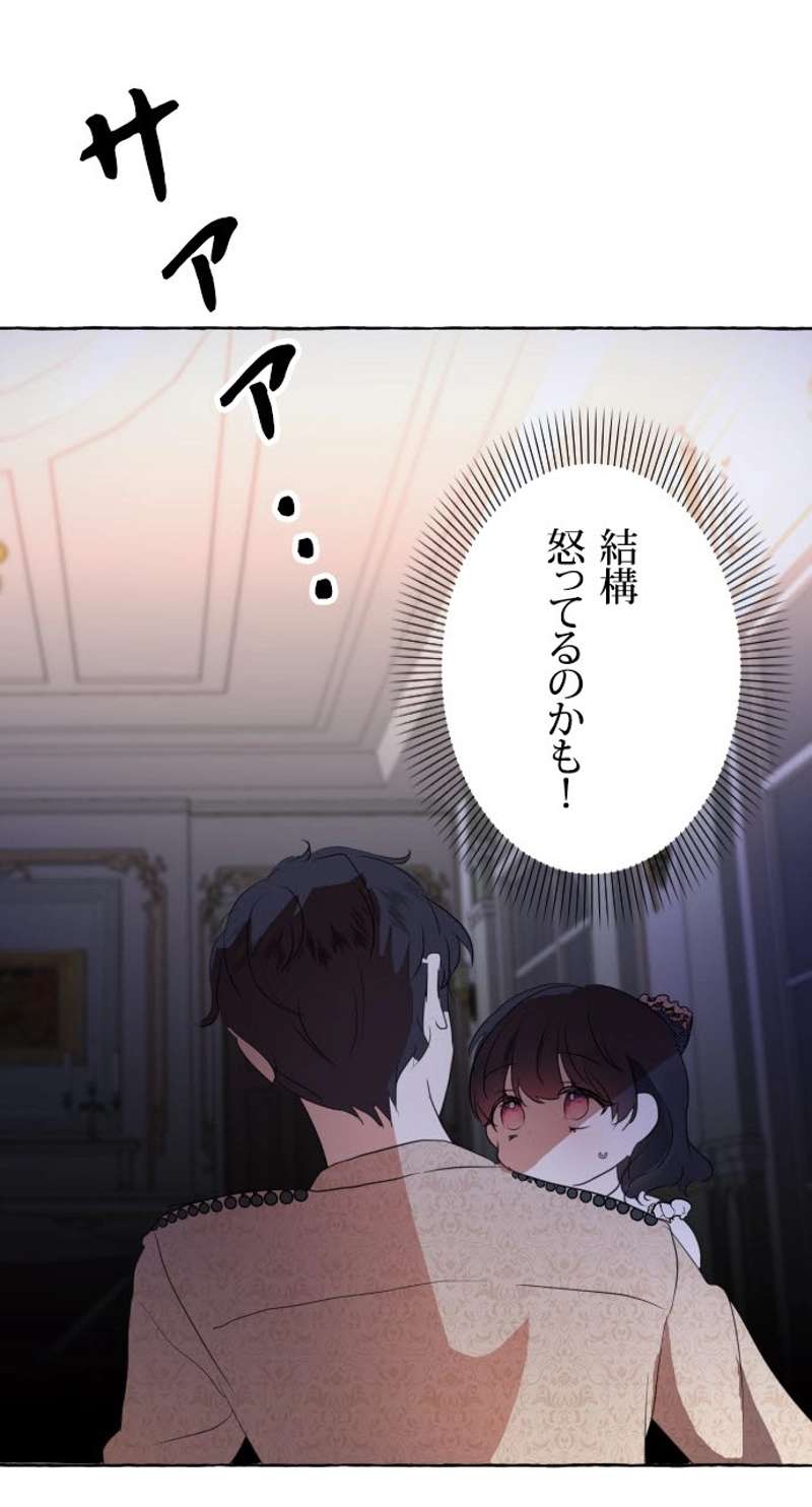 P58