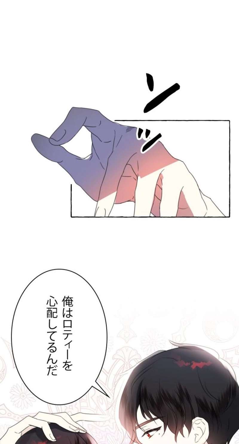 P59