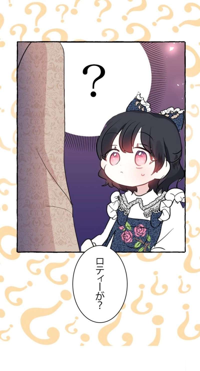 P81