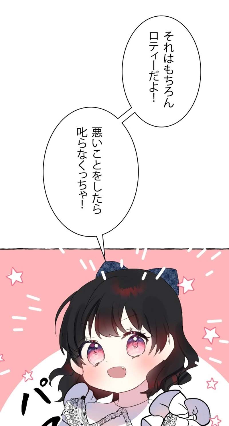P95