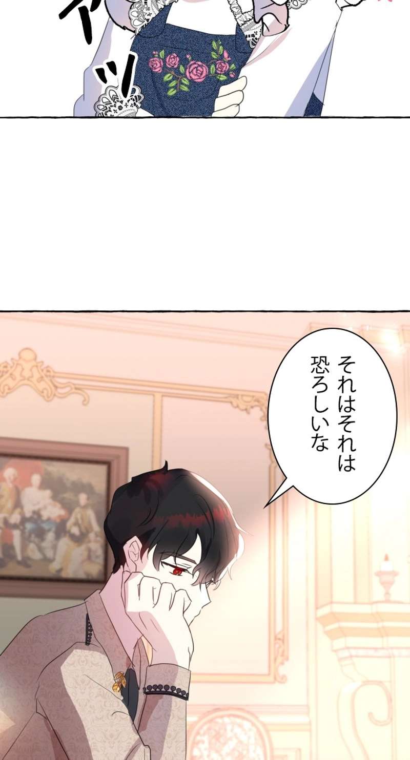 P96