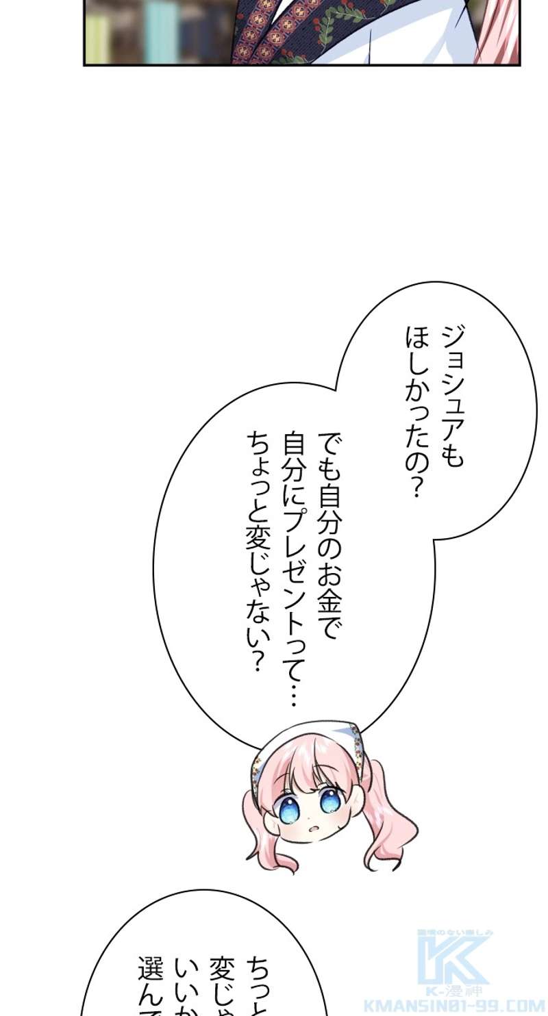 P64