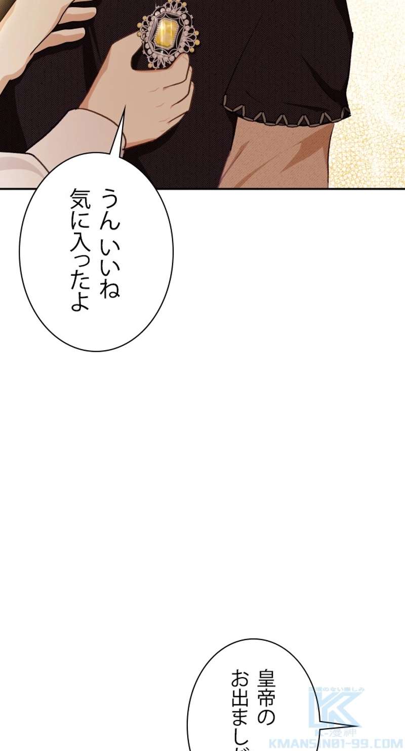 P67