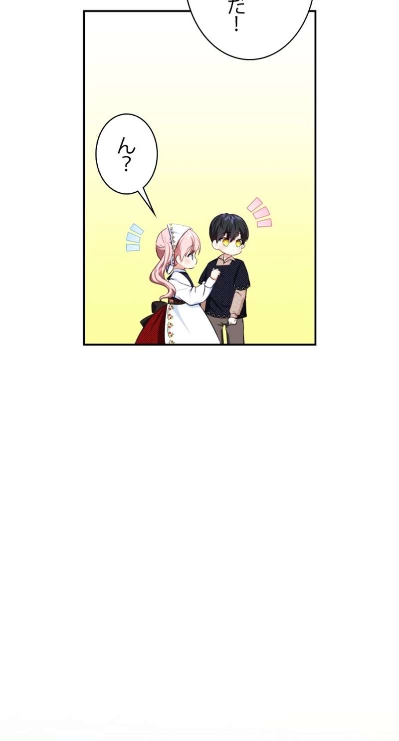 P68