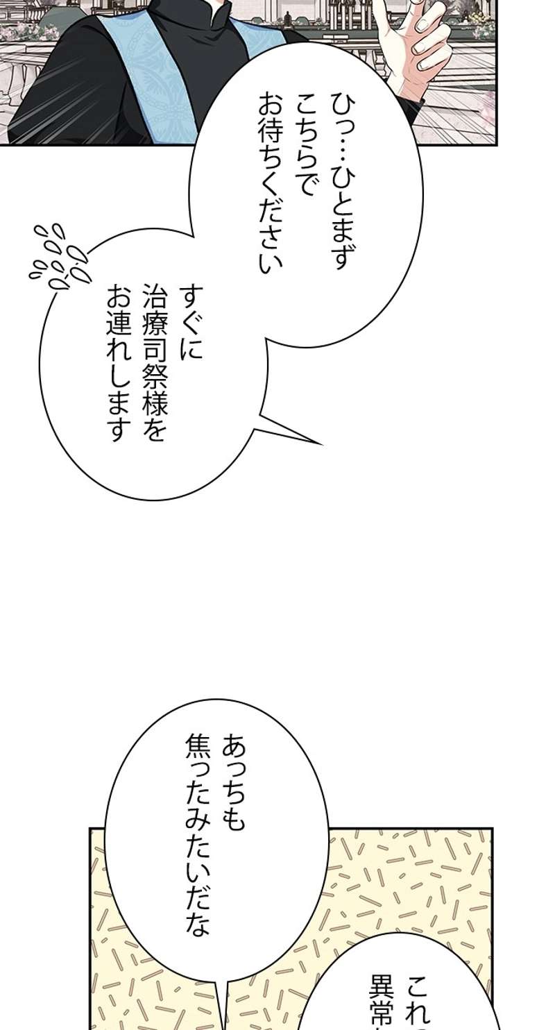P59