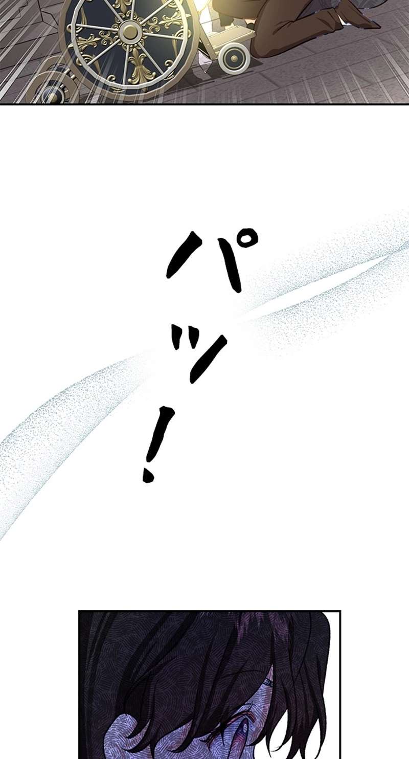 P68