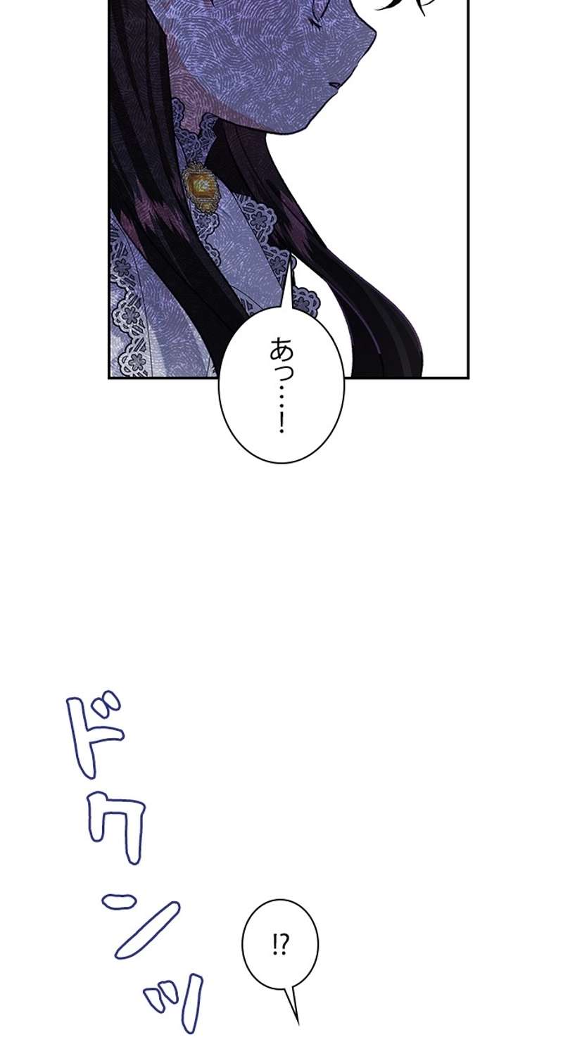 P69