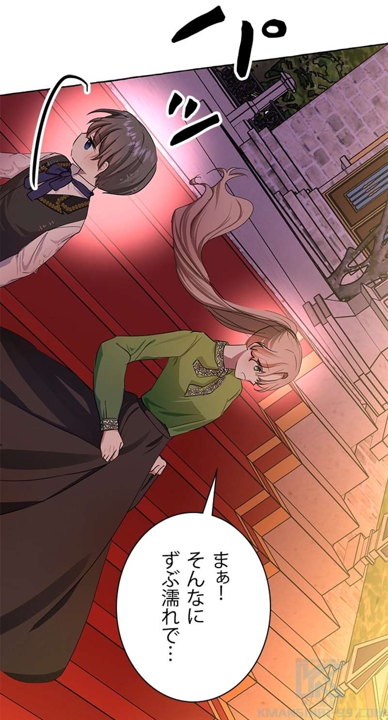 P34