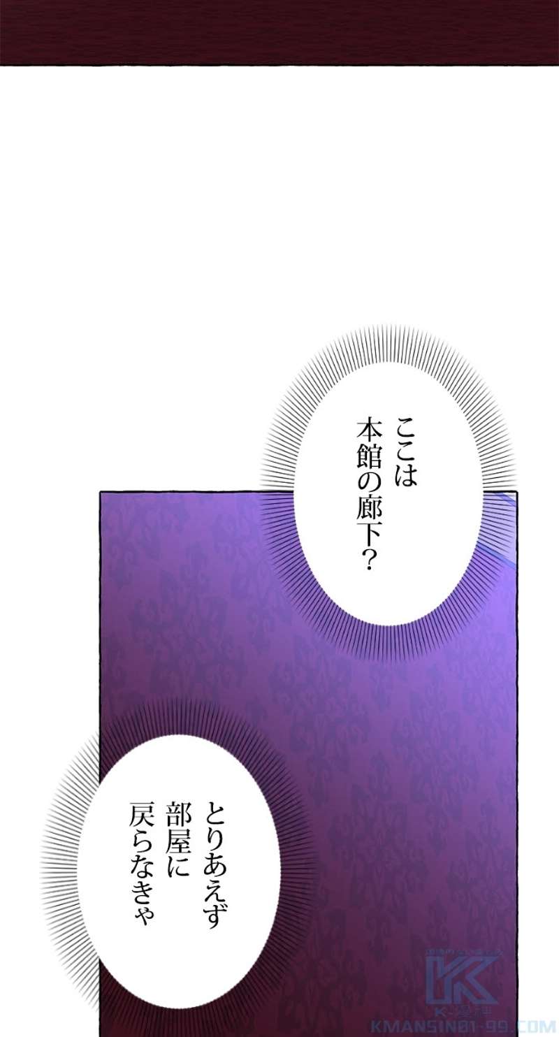 P43