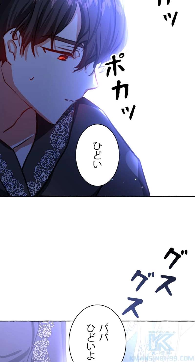 P67