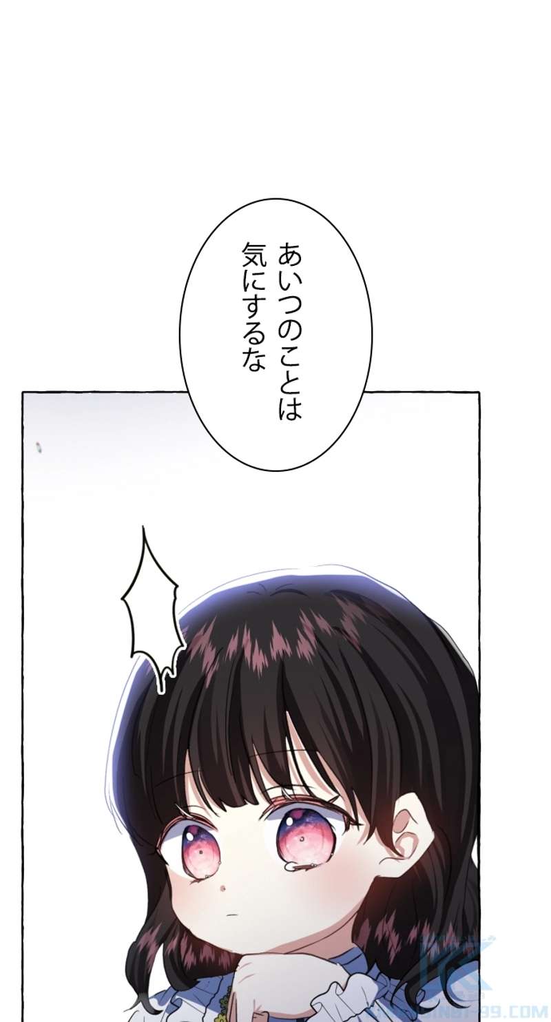 P76