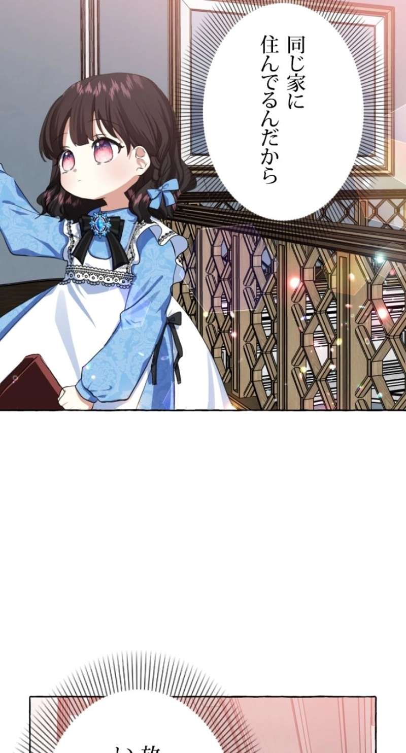 P83