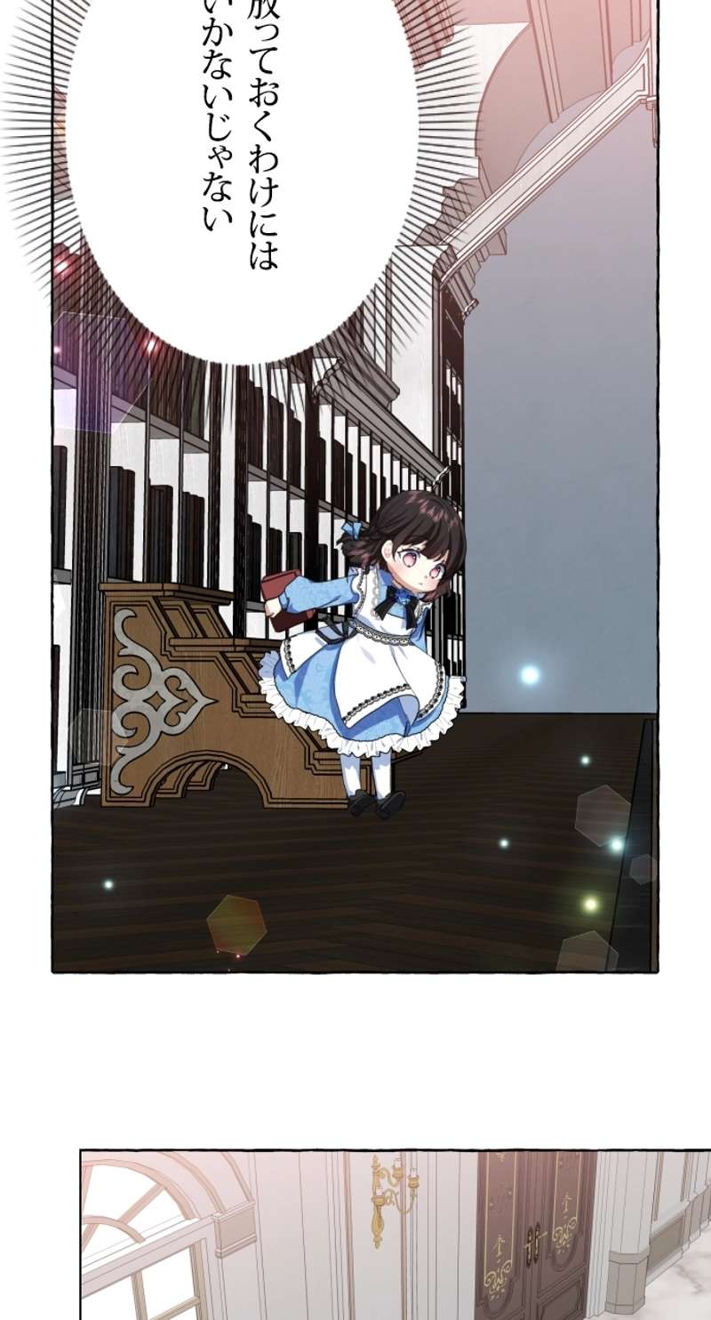 P84