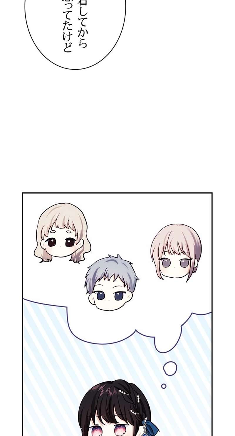 P42