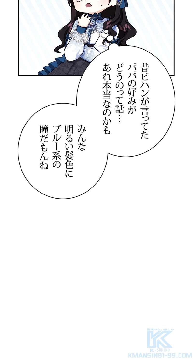 P43